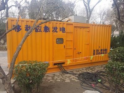 东方柴油发电机维修保养工作要做哪些